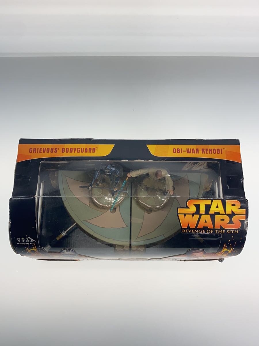 TOMY Bodyguard vs Obi-Wan Battle Arena