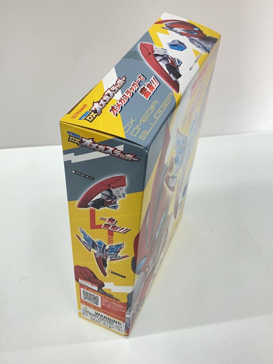 BANDAI DX Omega Slugger