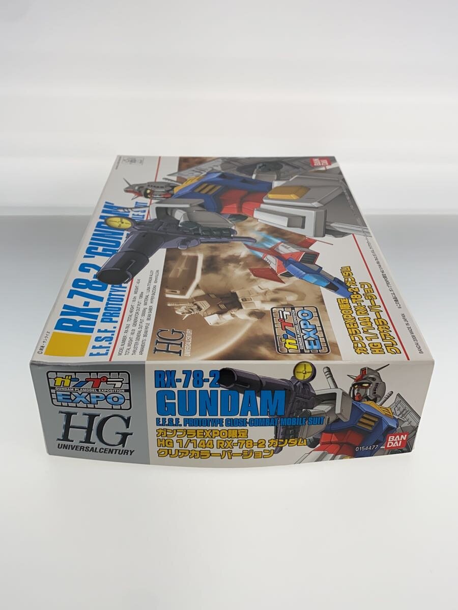 BANDAI HGUC RX-78-2 Gundam Clear Color Version EXPO Limited