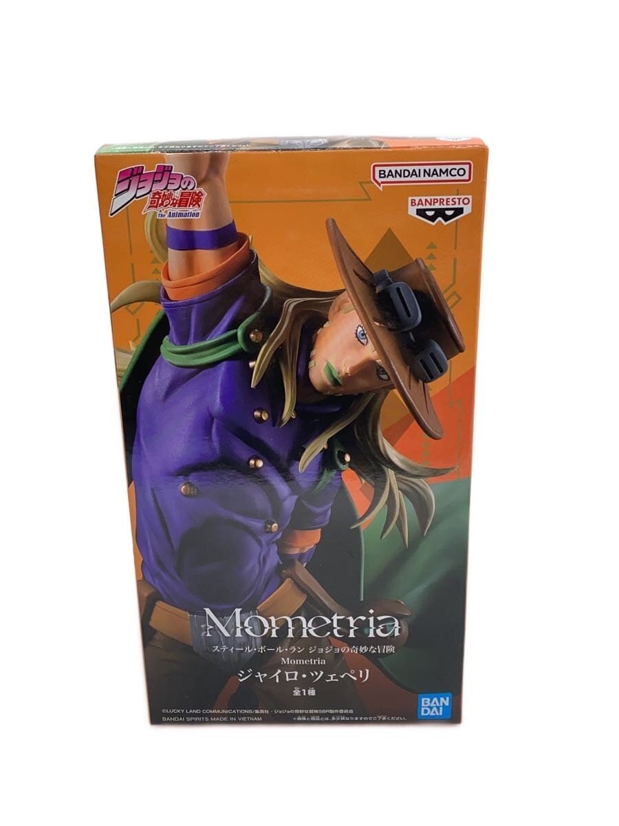 BANDAI SPIRITS Gyro Zeppeli Figure
