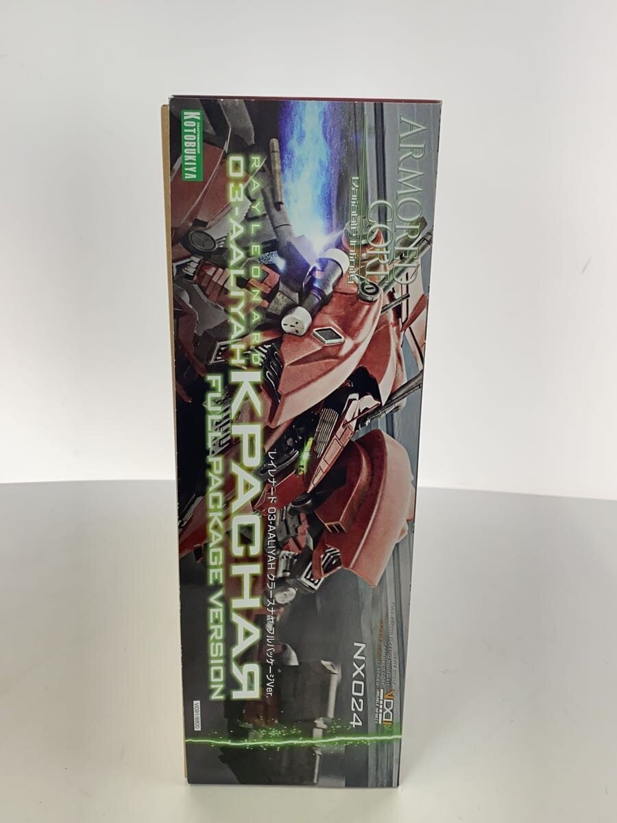 KOTOBUKIYA Rayleonard 03-AALIYAH KRAKEN