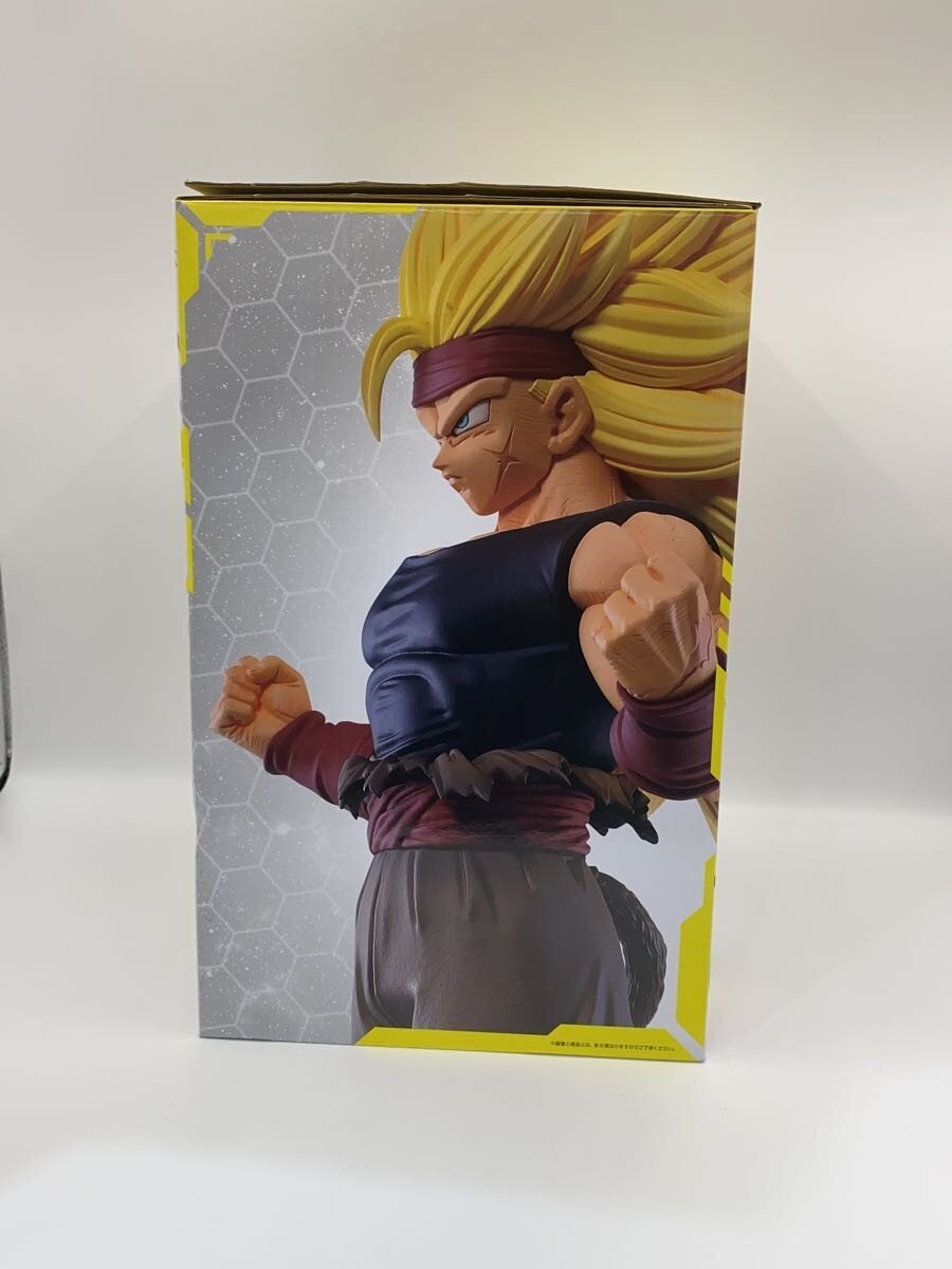 BANDAI SPIRITS Black-Clad Warrior Dark Dragon Ball Power-Up Figure
