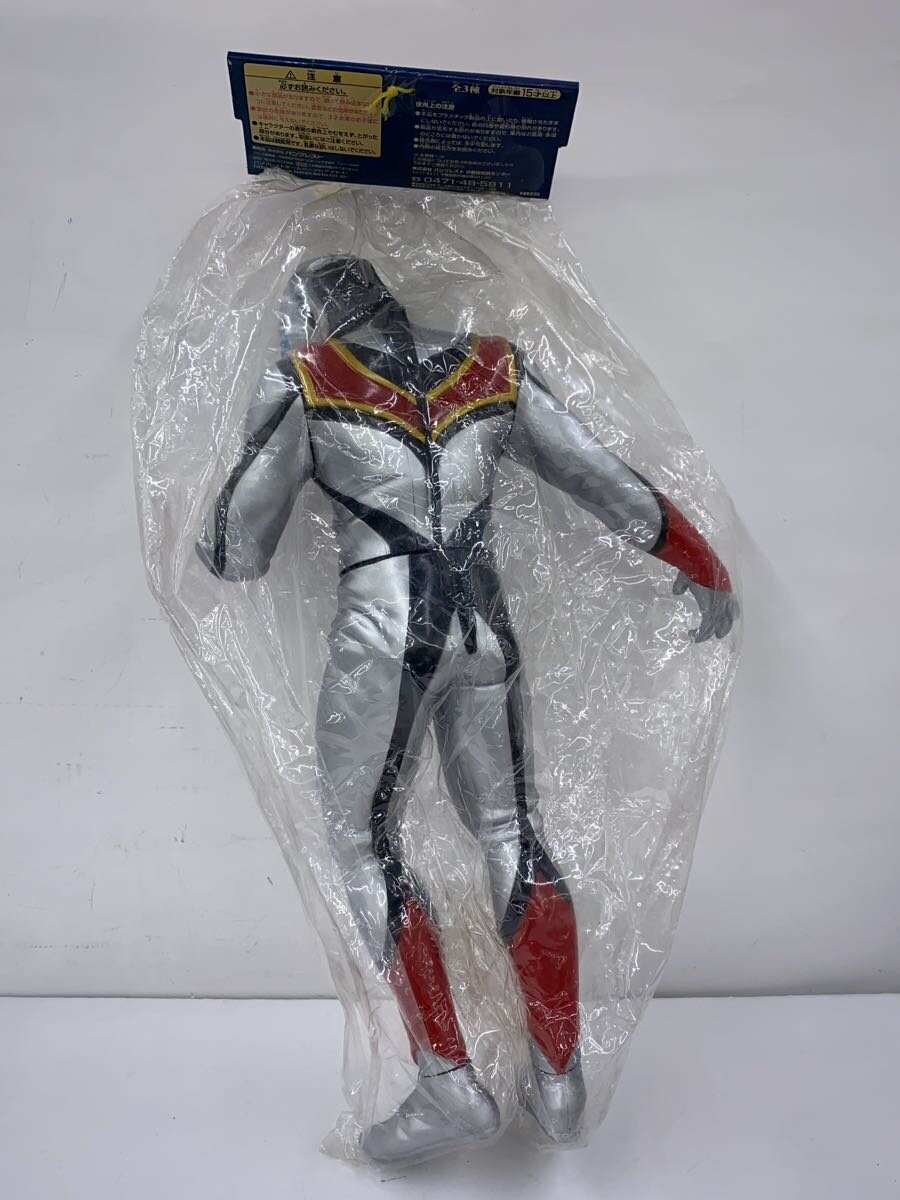 Banpresto Ultraman Series Big Size Sofubi Figure 2