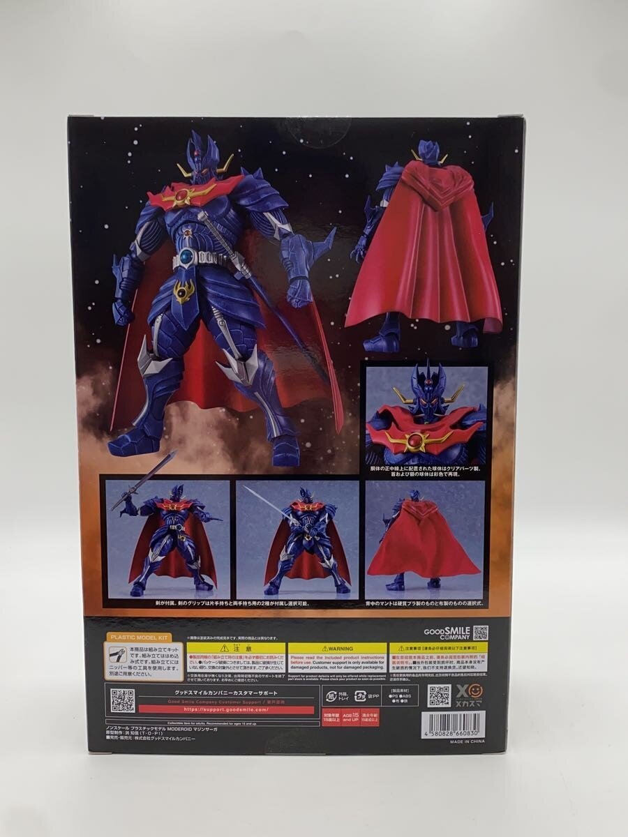 GOOD SMILE COMPANY MODEROID Mazinger Saga