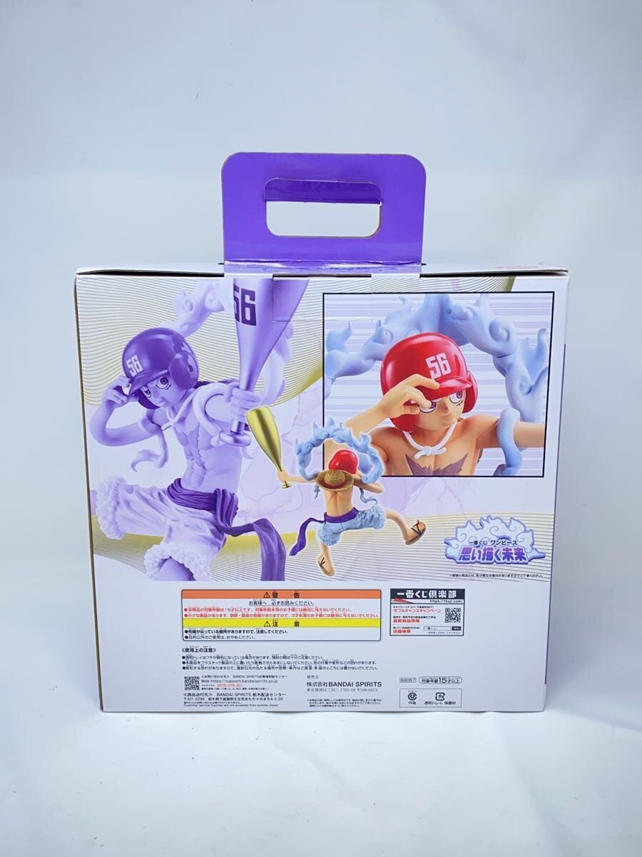 BANDAI SPIRITS One Piece Monkey D. Luffy Gear 5 Baseball Version Figure