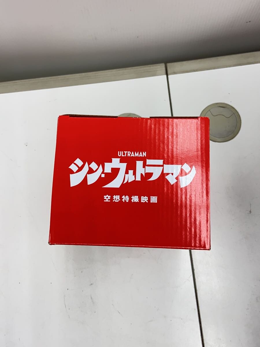 Misc. Brand Shin Ultraman Limited Edition Daikaiju Series Figure
