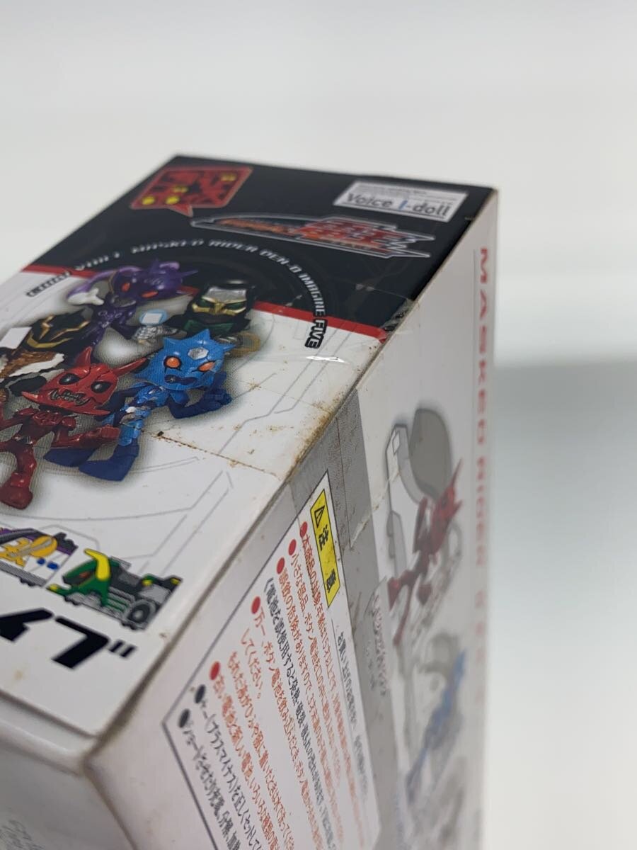 BANDAI Chibi Voice Kamen Rider Den-O Imagin Five Figure Set