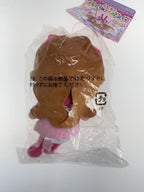 BANDAI Komasugi Inukai Cure Friends Plush