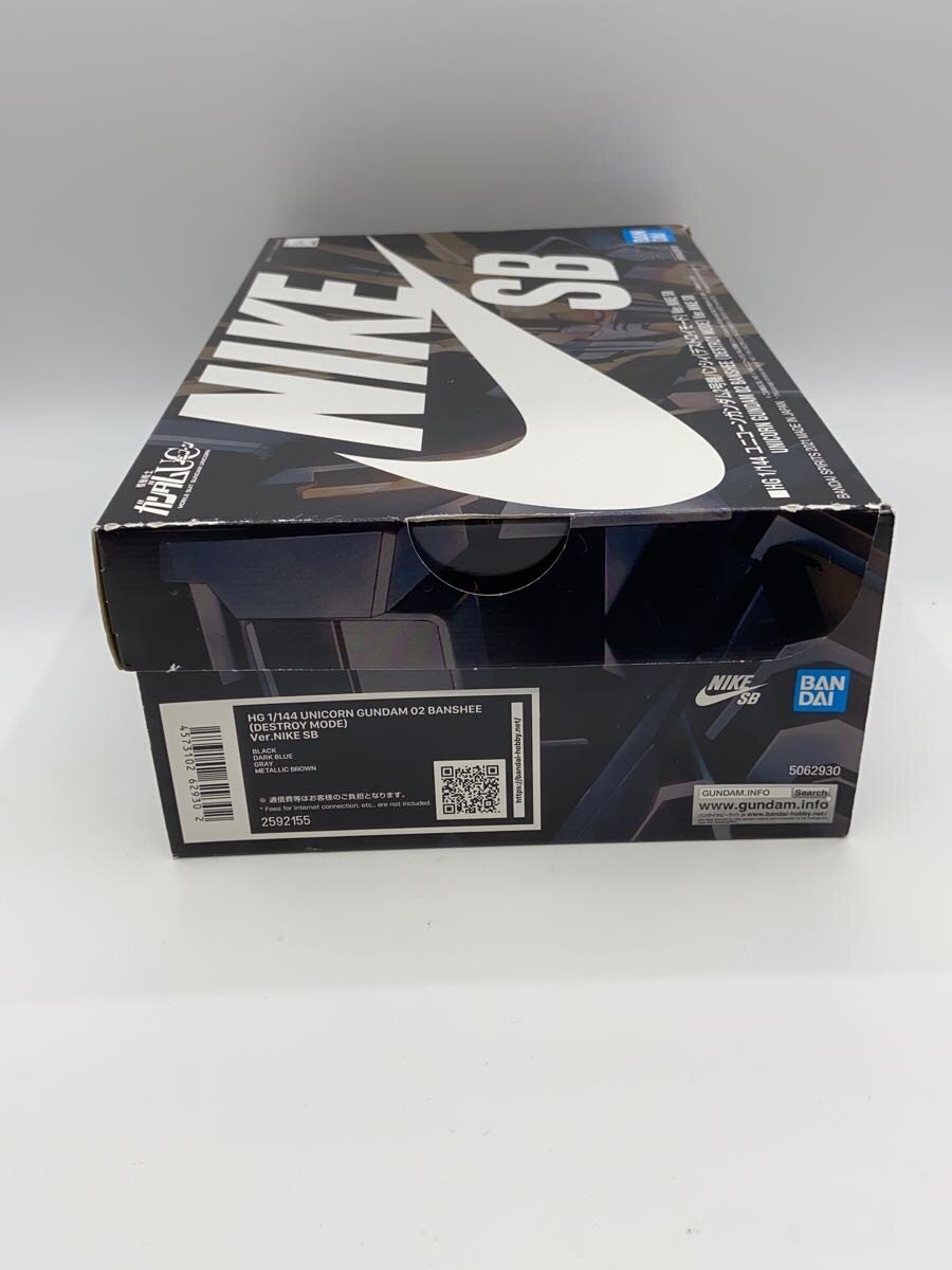 BANDAI Unicorn Gundam 02 Banshee RX-0 Model Kit
