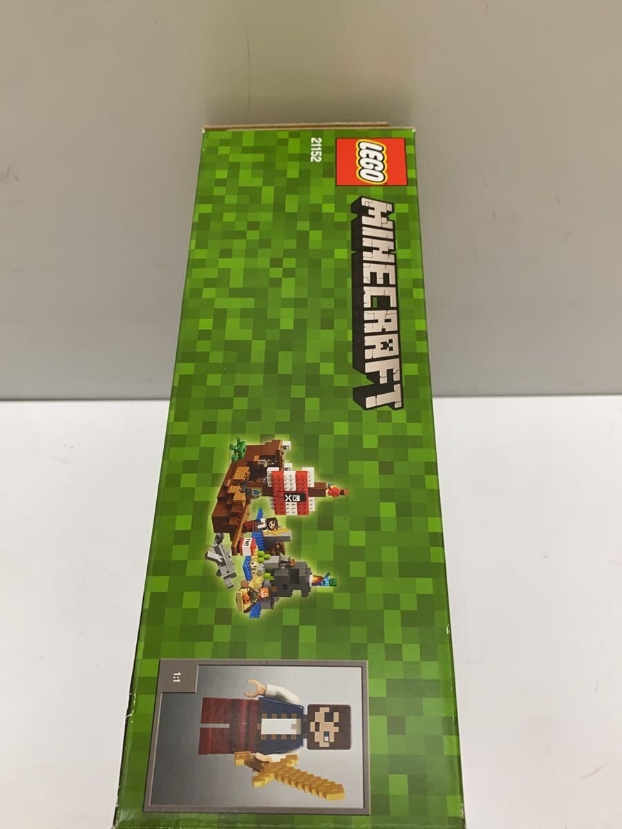 LEGO Minecraft Pirate Ship Adventure 21152