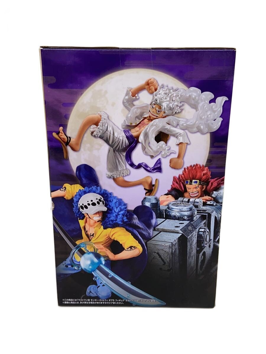 BANDAI SPIRITS Monkey D. Luffy Gear 5 Last One Ver.