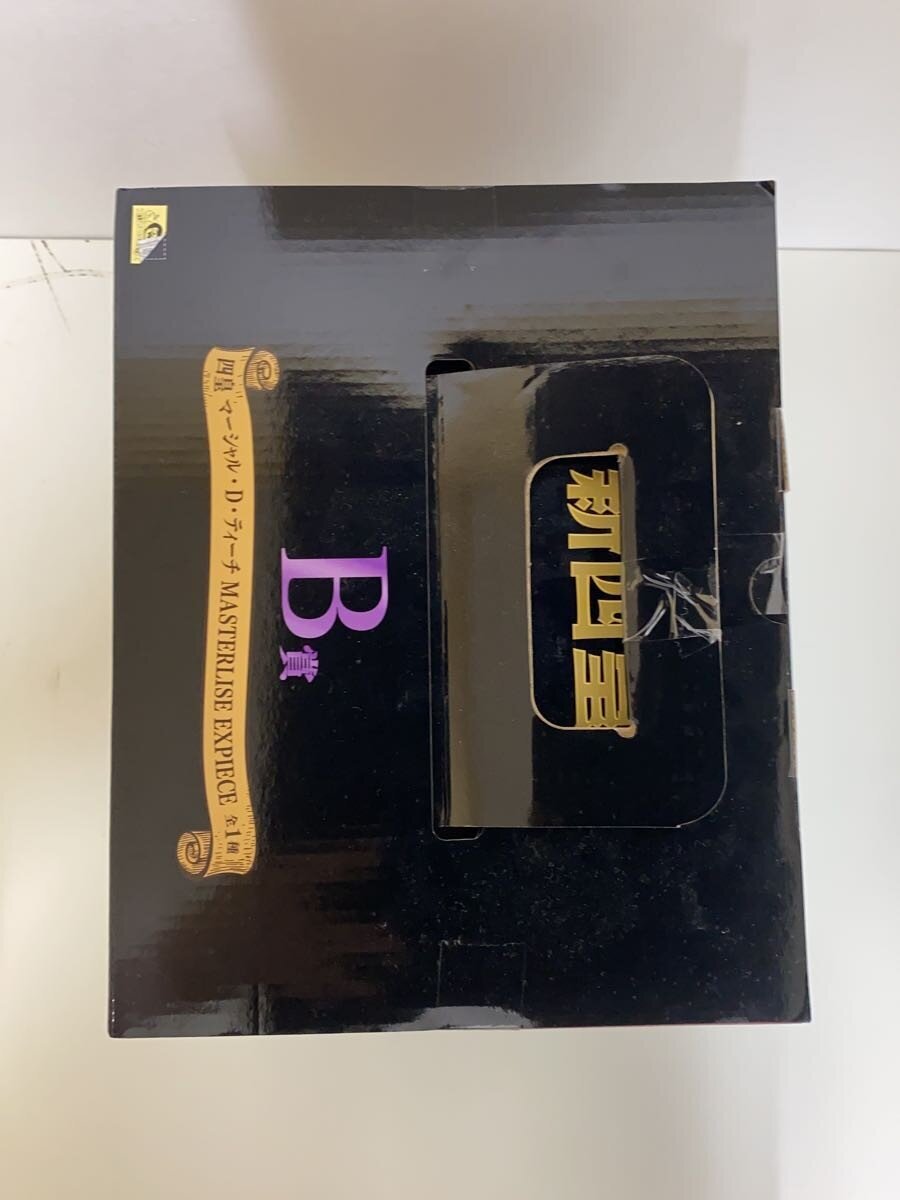 BANDAI SPIRITS Marshall D. Teach Four Emperors, New Four Emperors Prize B Figure