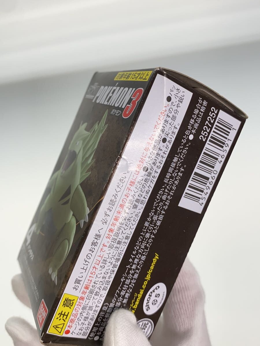 BANDAI × Pokemon Tyranitar SHODO Figure