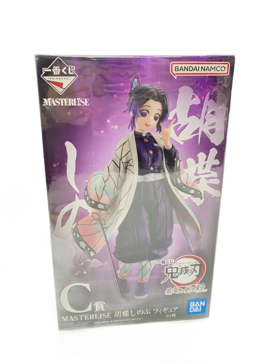 BANDAI SPIRITS MASTERLISE Shinobu Kocho Figure, Prize C