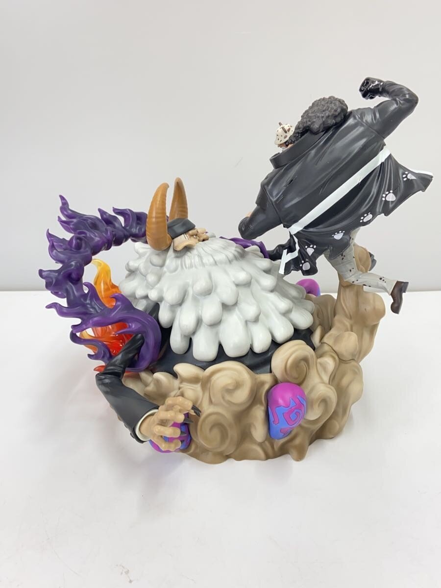 BANDAI SPIRITS One Piece Last One Prize Bartholomew Kuma vs. Saint Jaygarcia Saturn Figure