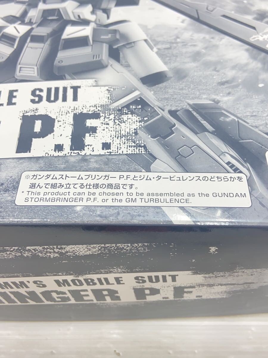 BANDAI SPIRITS Gunpla Model Kit 5066915