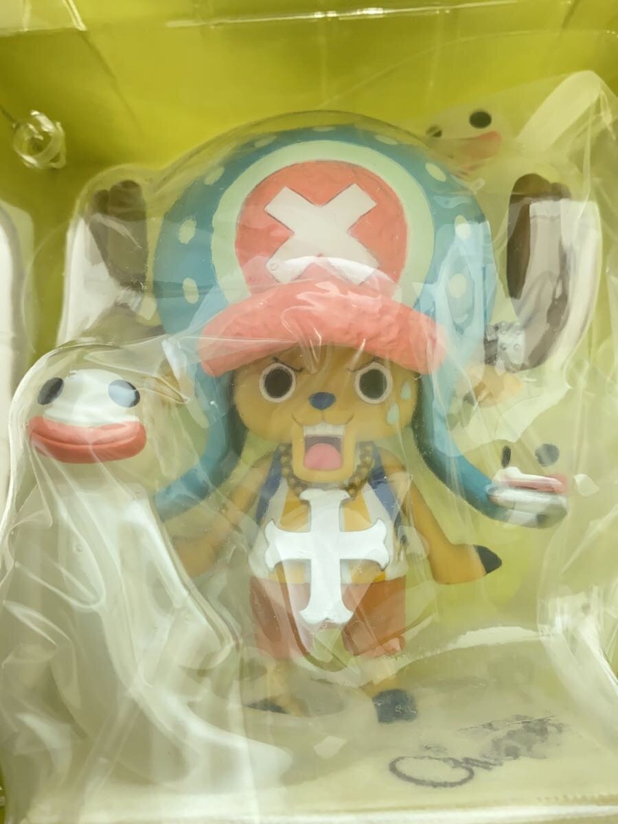 Misc. Brand Chopper Ichiban Kuji Figure