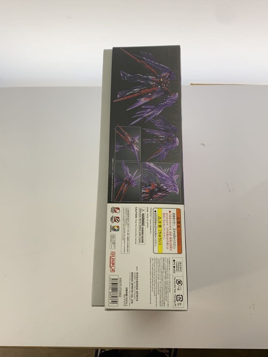 BANDAI SPIRITS Plastic Model Kit 5066537