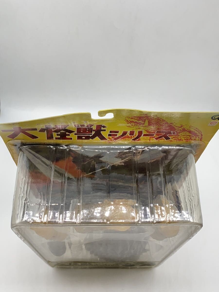 Misc. Brand Gamera Head and Arms Clear