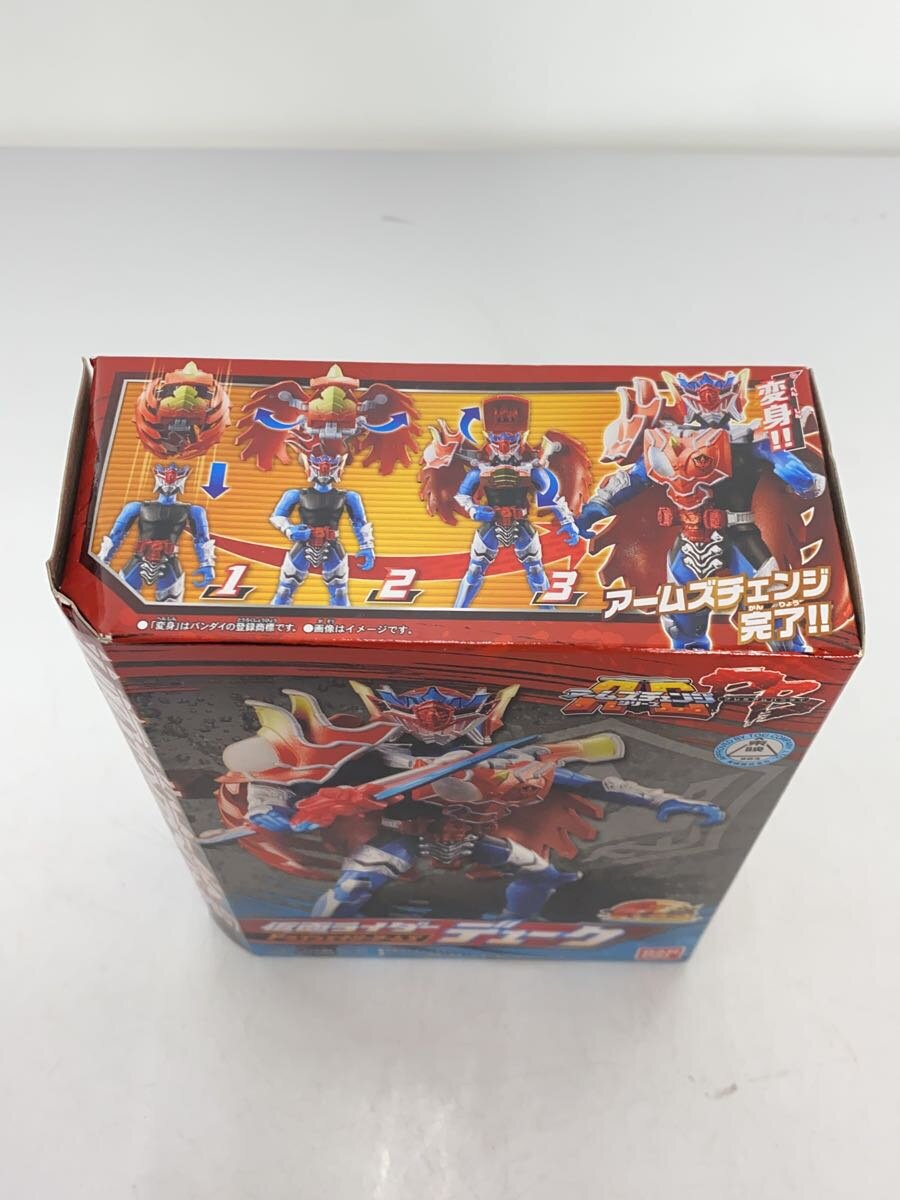 BANDAI Kamen Rider Duke Dragon Energy Arms Figure