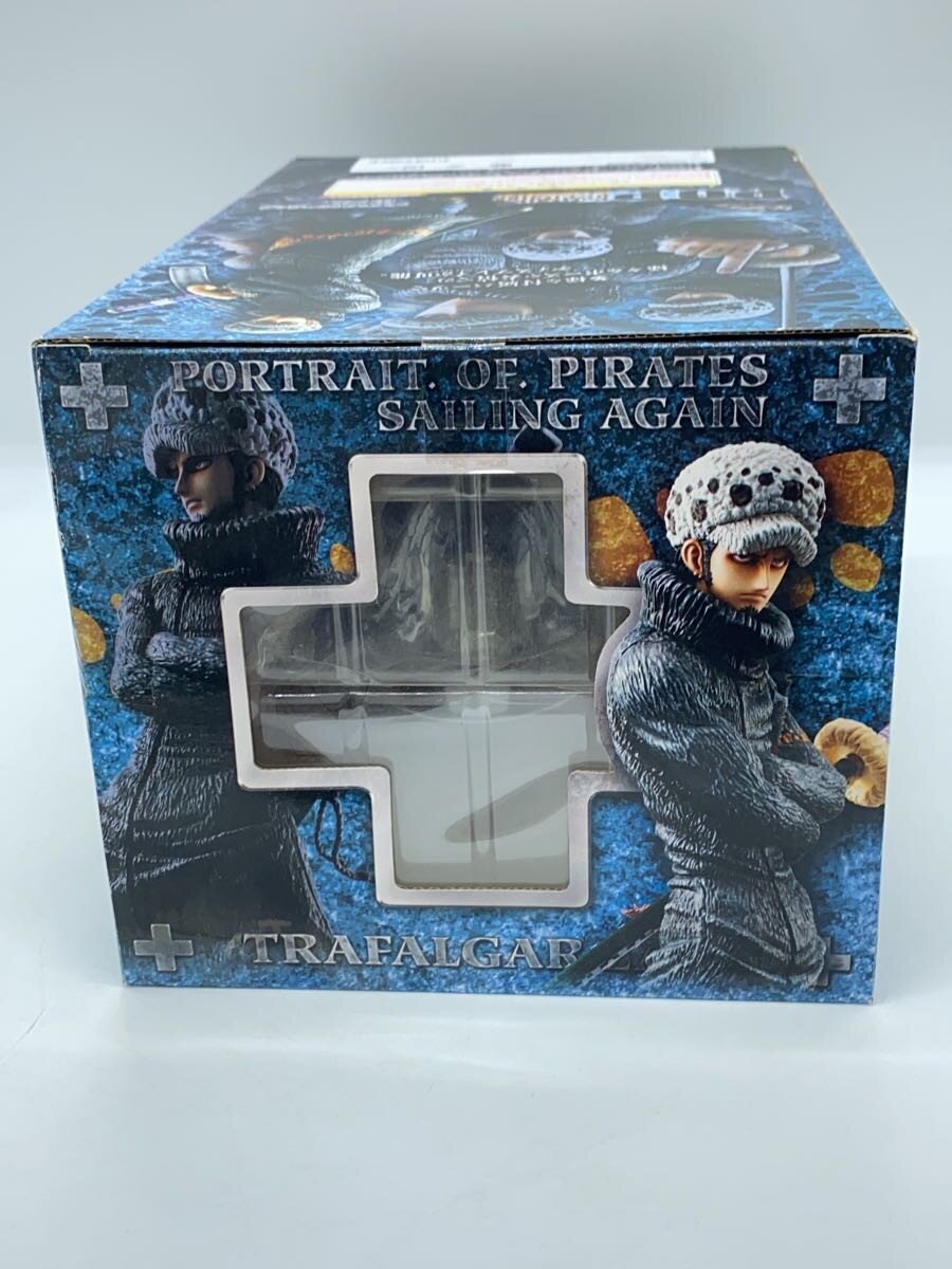 Mega House Trafalgar Law Figure