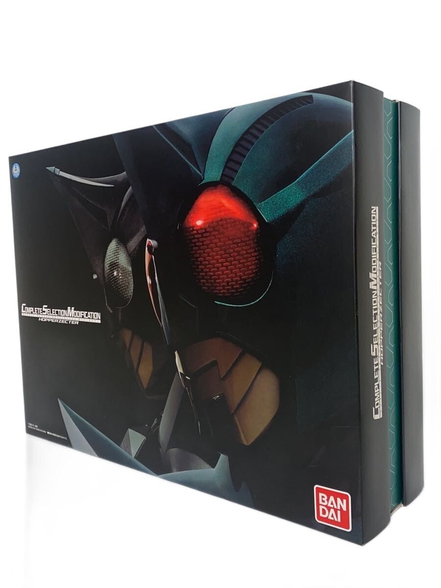 BANDAI Hopper Zecter Kamen Rider Kabuto