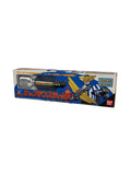 BANDAI Captain Stick for B-Robot Kabutack