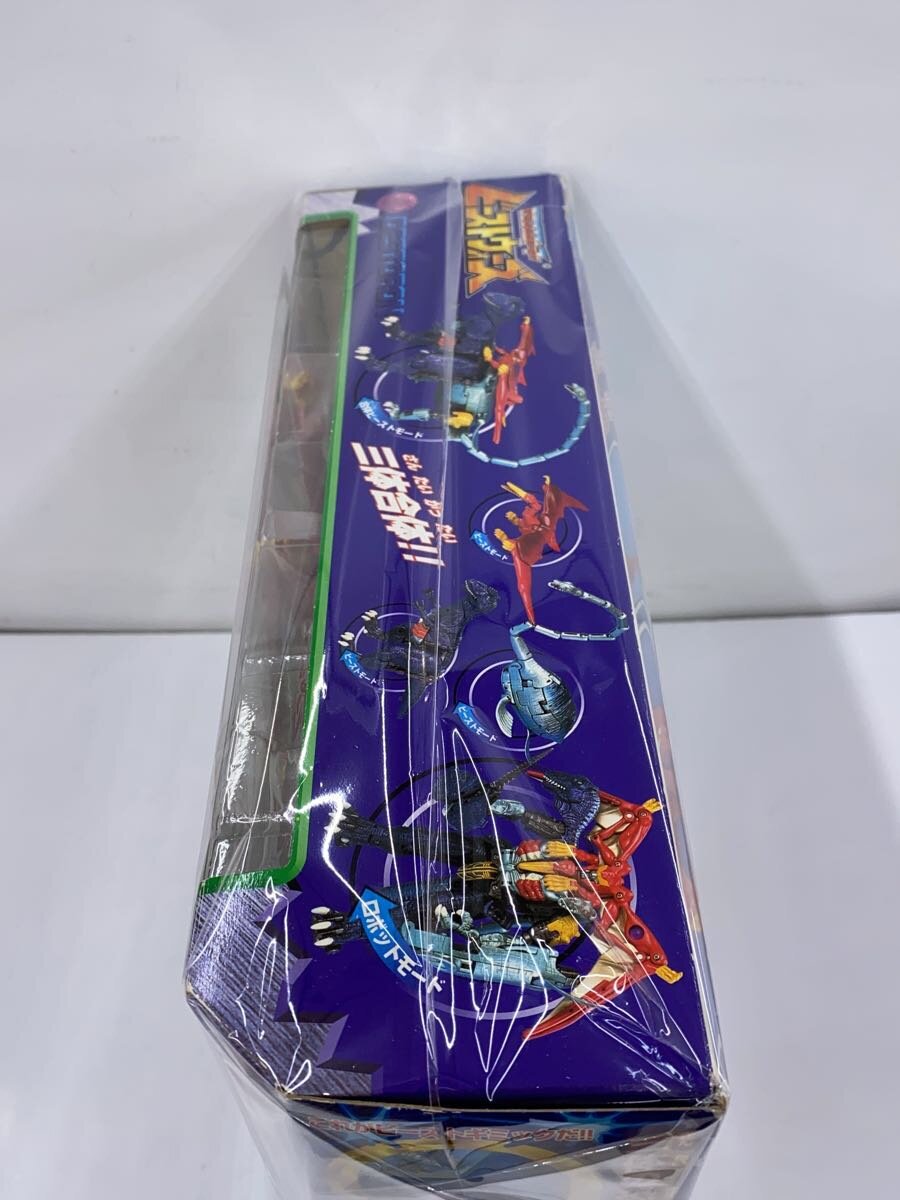 TAKARA Transformers Beast Wars Magmatron D-35
