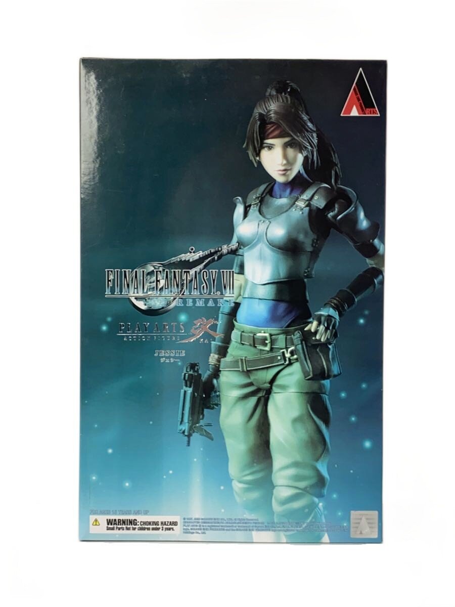 SQUARE ENIX Figure