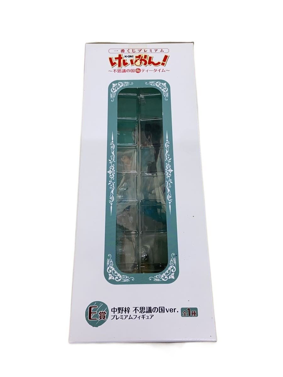 Misc. Brand K-On! Azusa Nakano E Prize Figure Wonderland Ver.