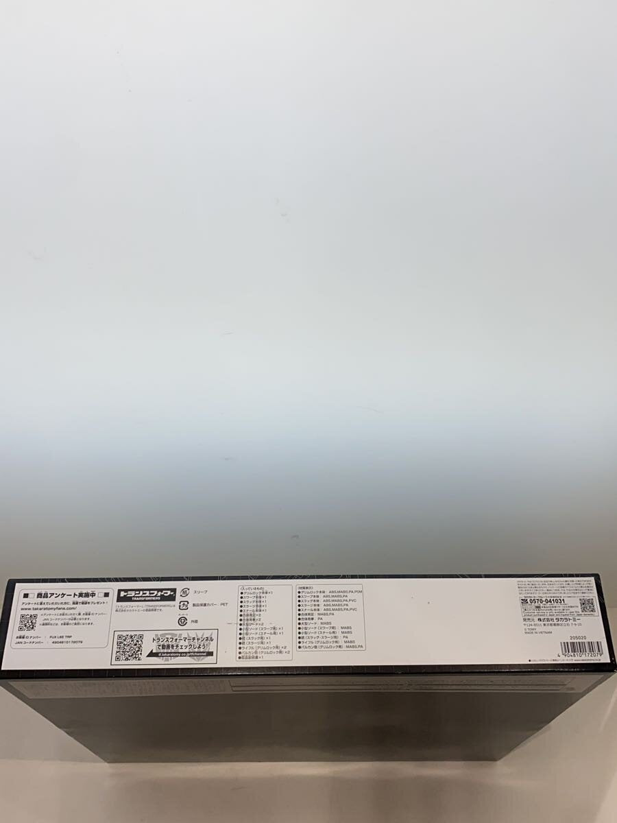 TAKARA TOMY Transformers Generation Selects Volcanicus Figure