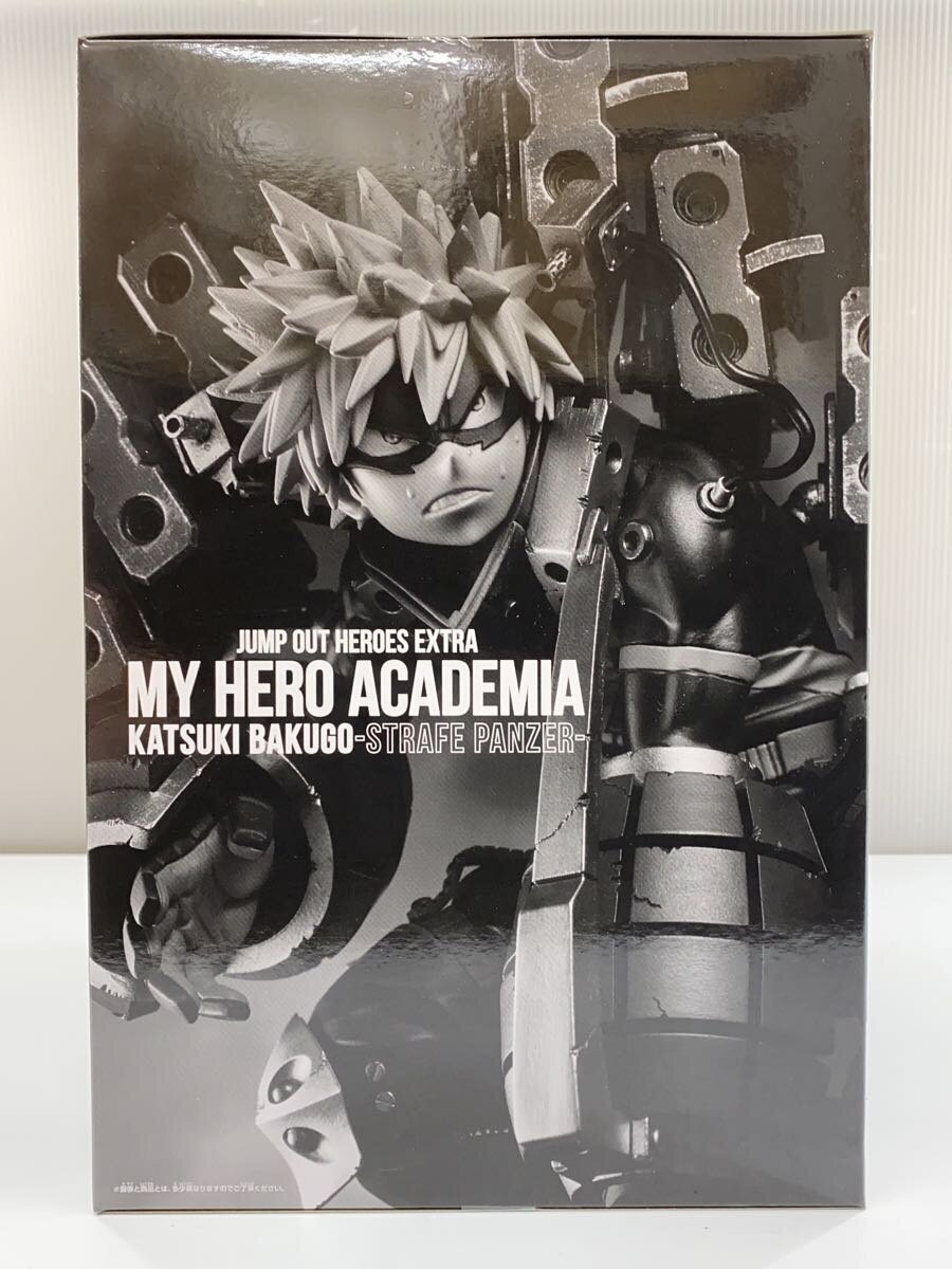 BANDAI SPIRITS My Hero Academia Katsuki Bakugo STRAFE PANZER Figure
