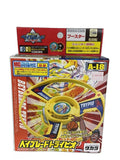 TAKARA Beyblade Trypio