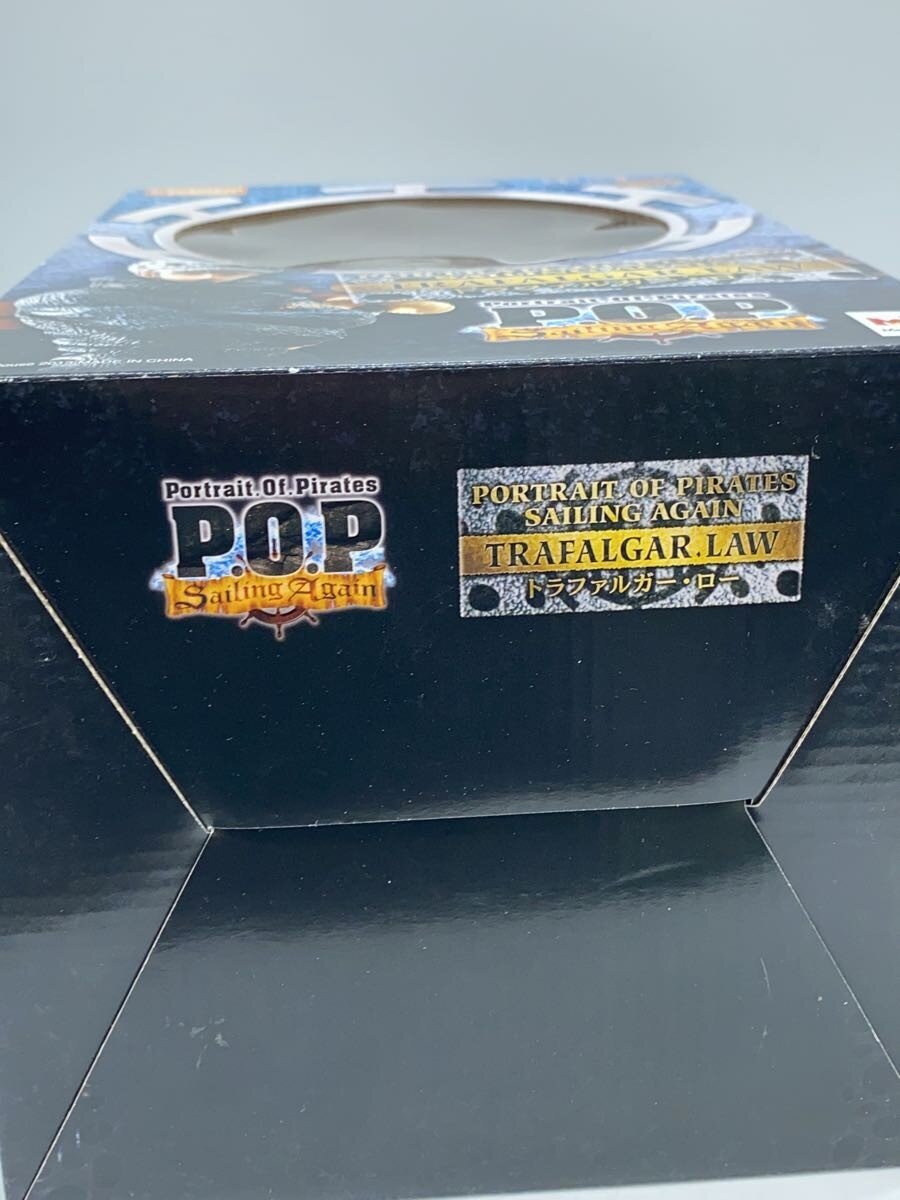 Mega House Trafalgar Law Figure