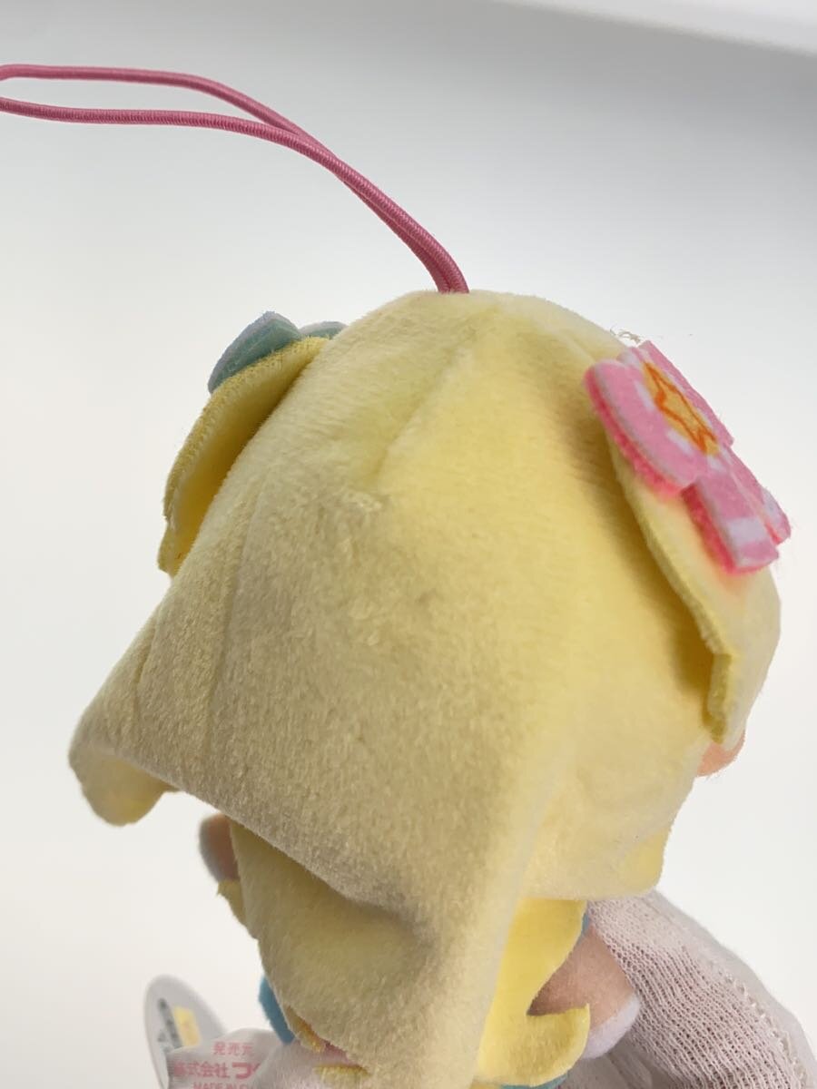 Misc. Brand PriPara Yui Mascot Plush