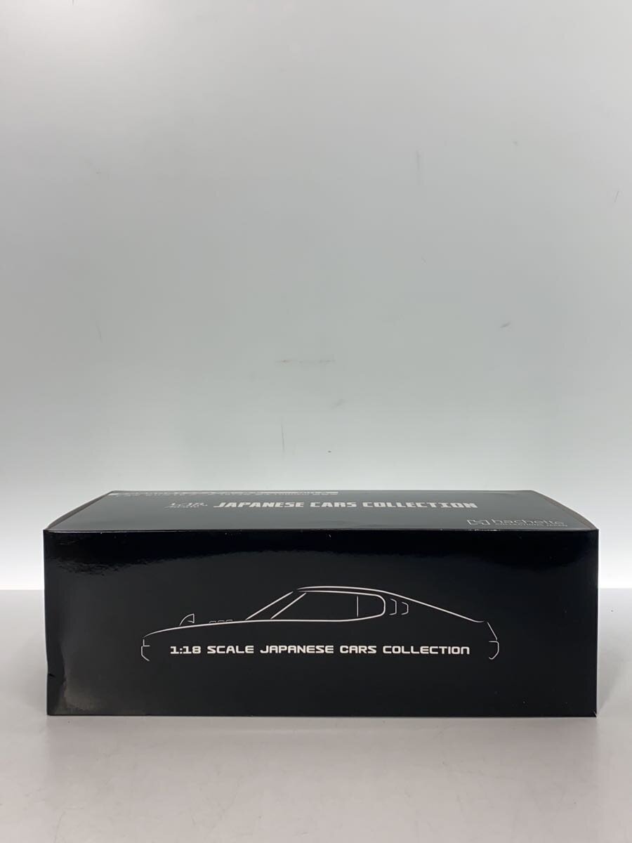 Misc. Brand Hachette Toyota Celica 1973 Fuji 1000 km Winner 1/18 Figure
