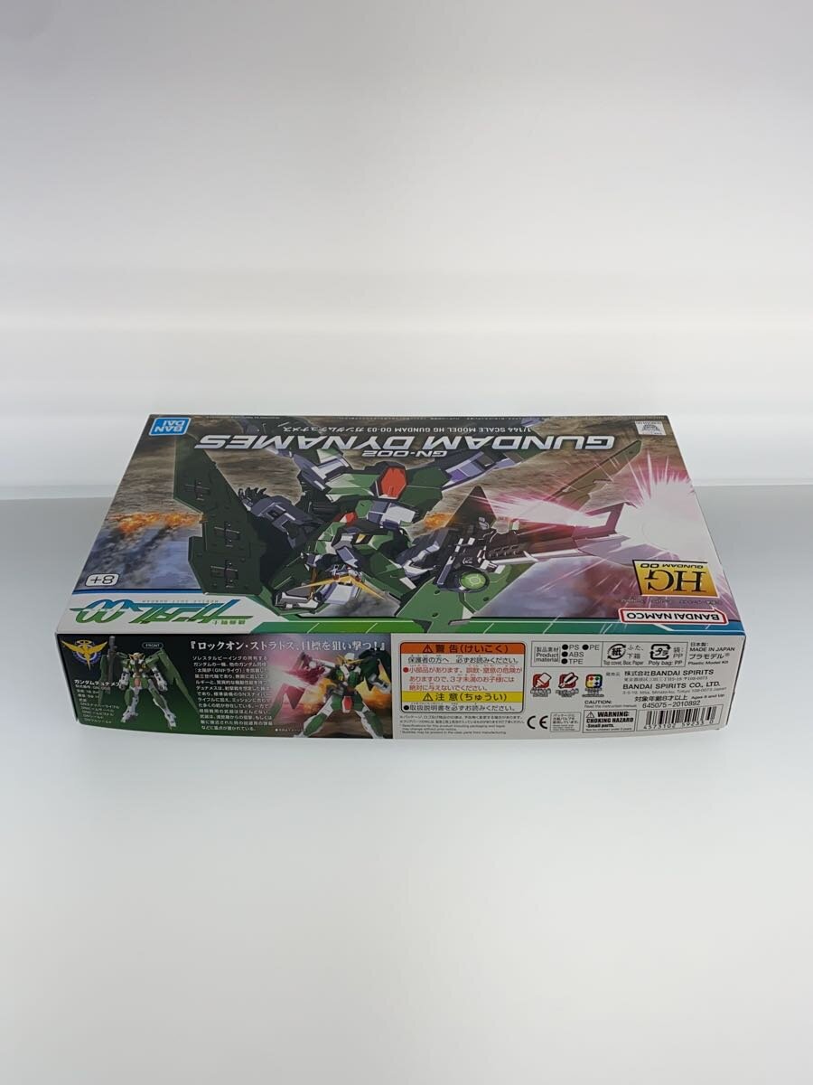 BANDAI SPIRITS HG GN-002 Gundam Dynames
