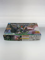 BANDAI SPIRITS HG GN-002 Gundam Dynames