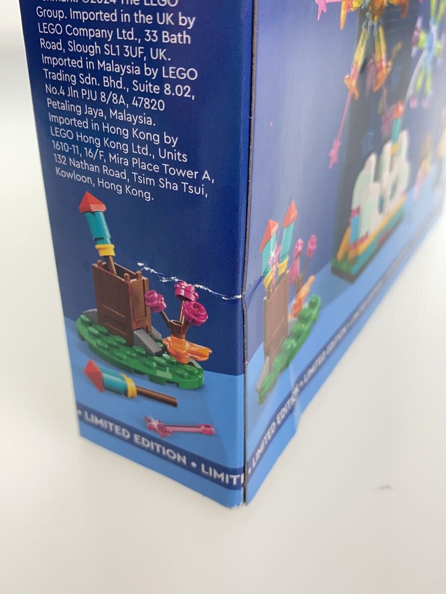 LEGO 40689 Firework Celebrations