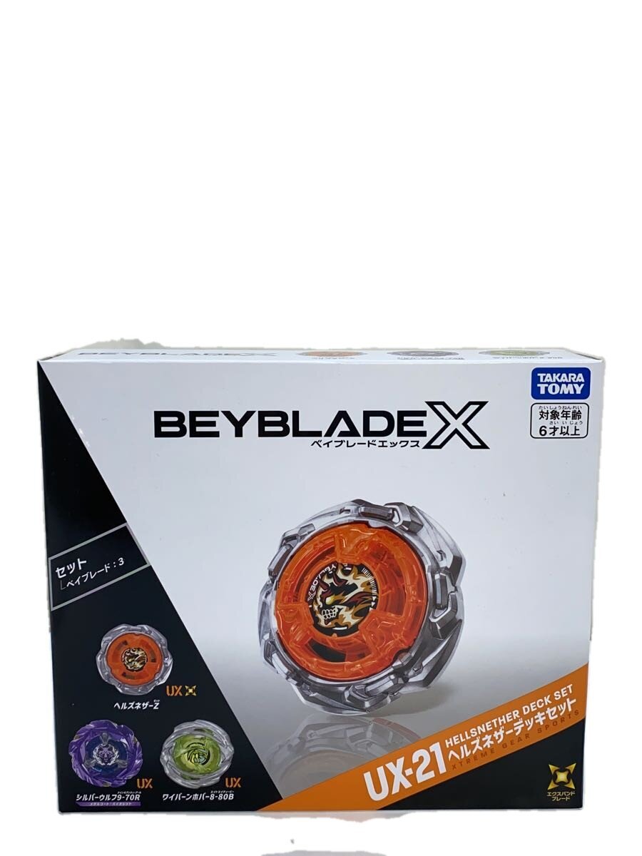 TAKARA TOMY Beyblade X UX-21