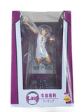 MADE by sunny side up Comic & Anime Figure