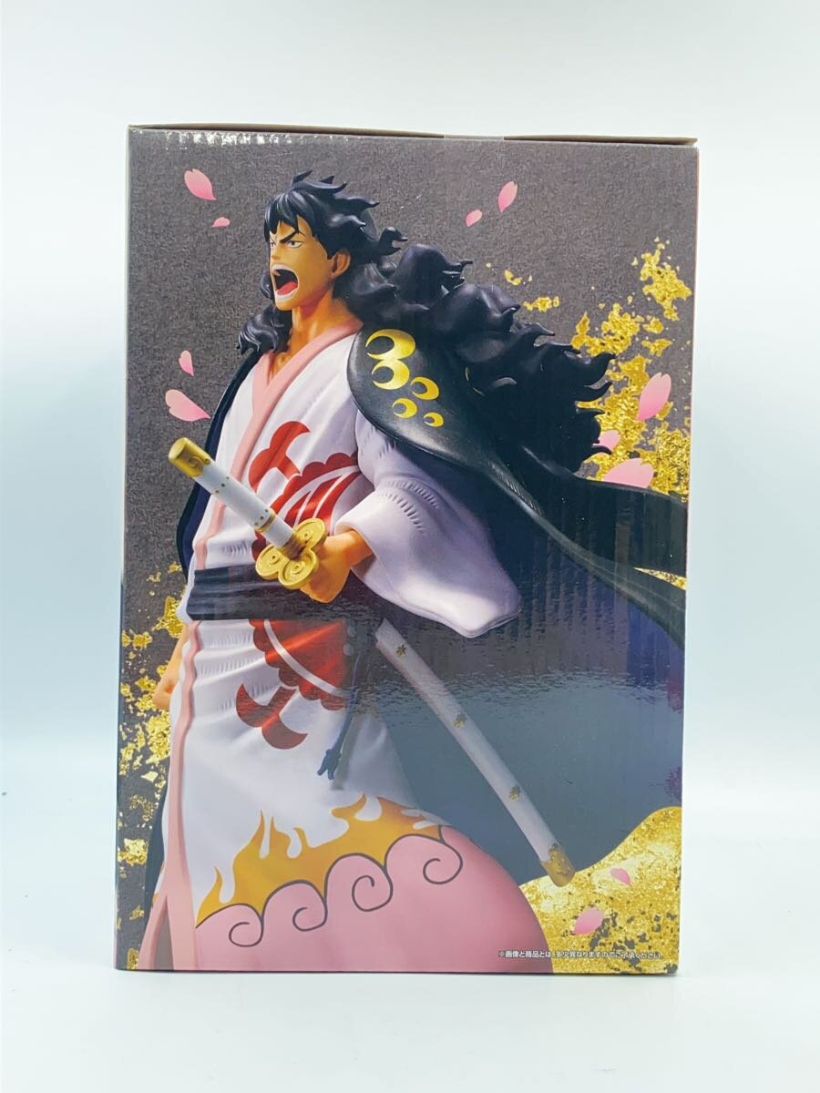 BANDAI SPIRITS Momonosuke The New Dawn Prize A Figure