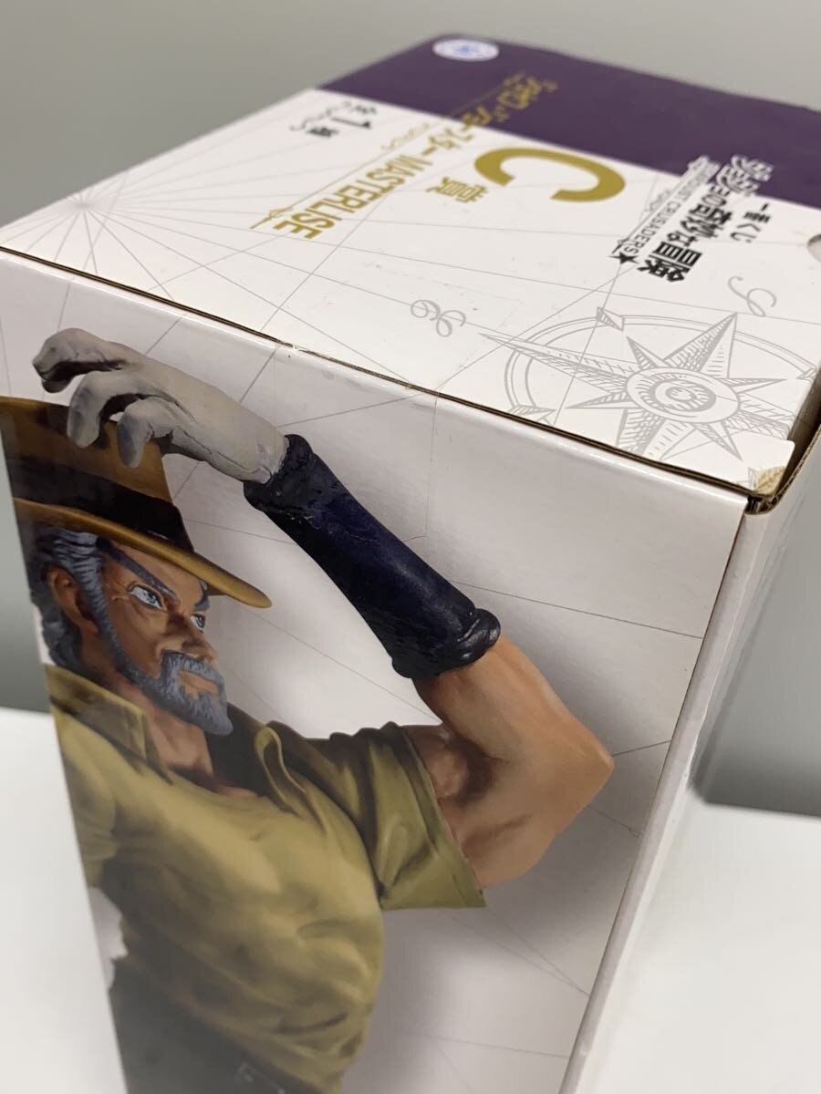 BANDAI SPIRITS Ichiban Kuji MASTERLISE C Prize Joseph Joestar Figure