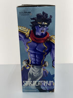 BANDAI SPIRITS Ichiban Kuji JoJo's Bizarre Adventure Star Platinum Figure, Prize B