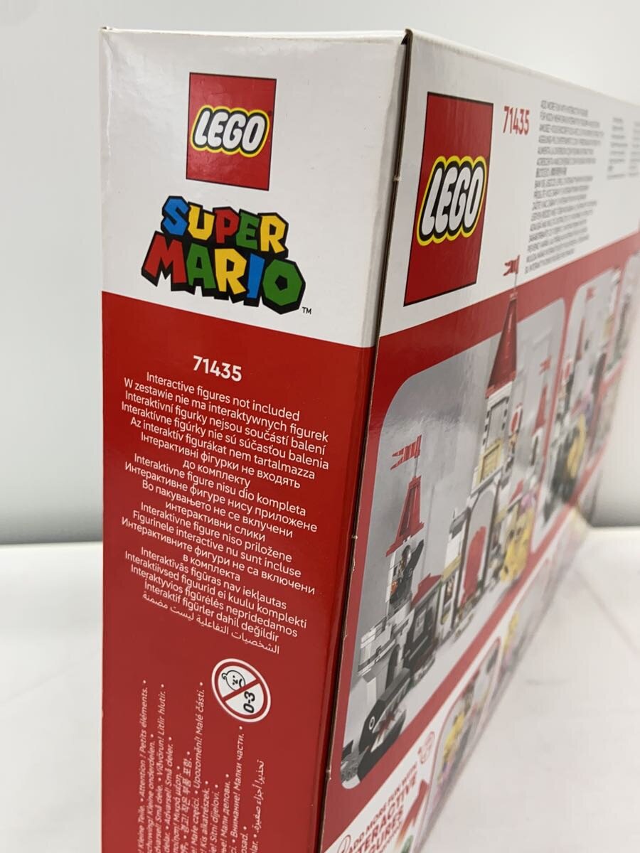 LEGO Hobby Other