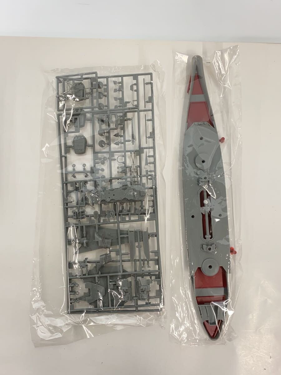 FUJIMI 1/700 Battleship Model Kit