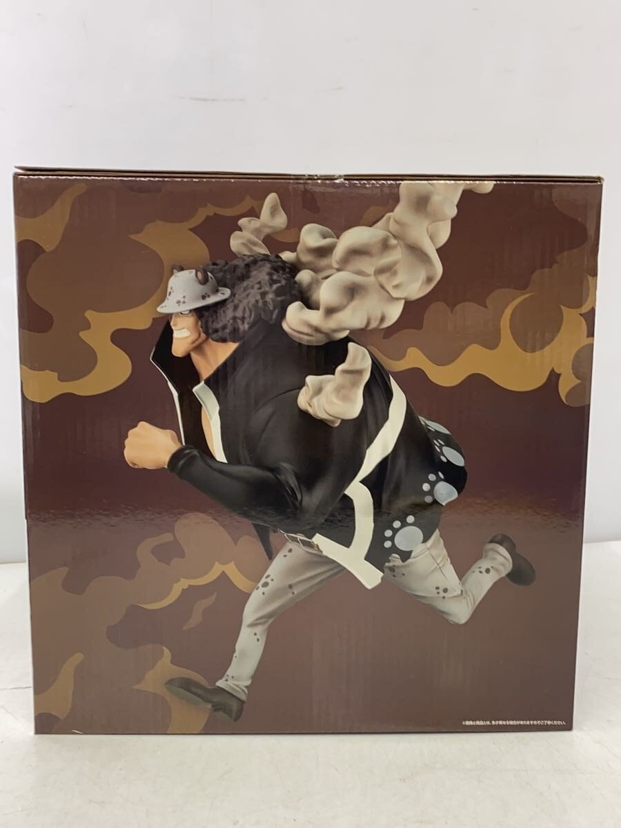 BANDAI SPIRITS Bartholomew Kuma Figure