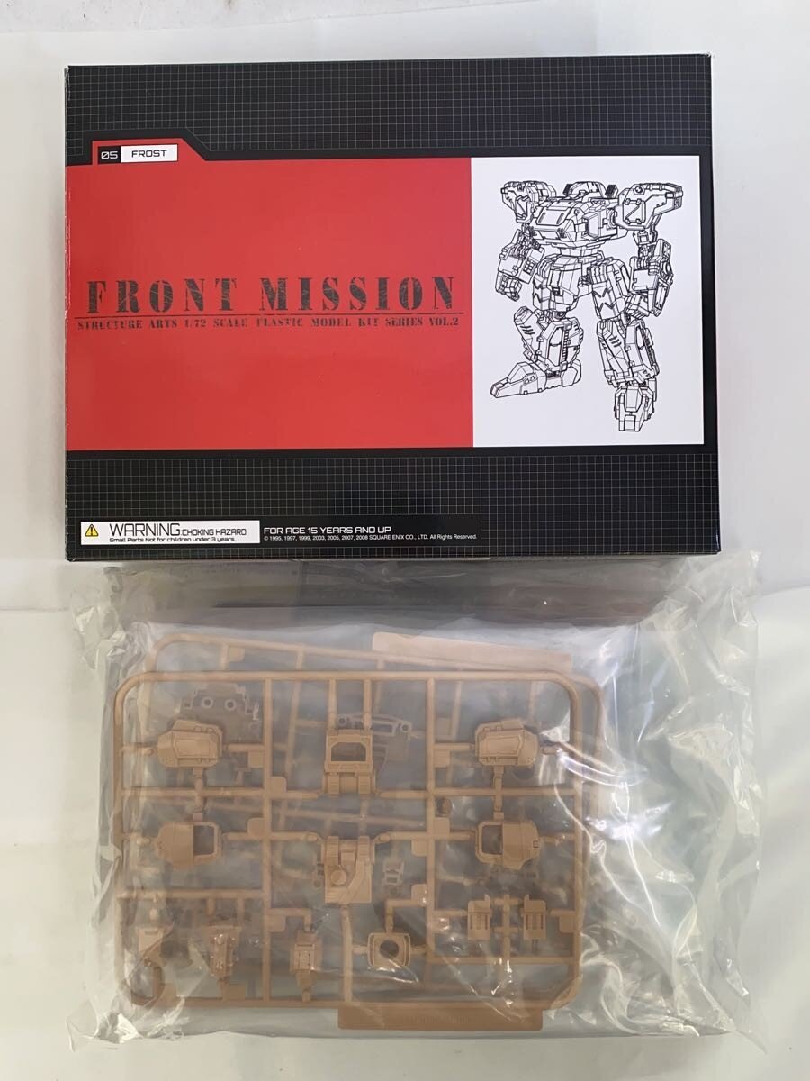 KOTOBUKIYA Front Mission Game Plastic Model Kit