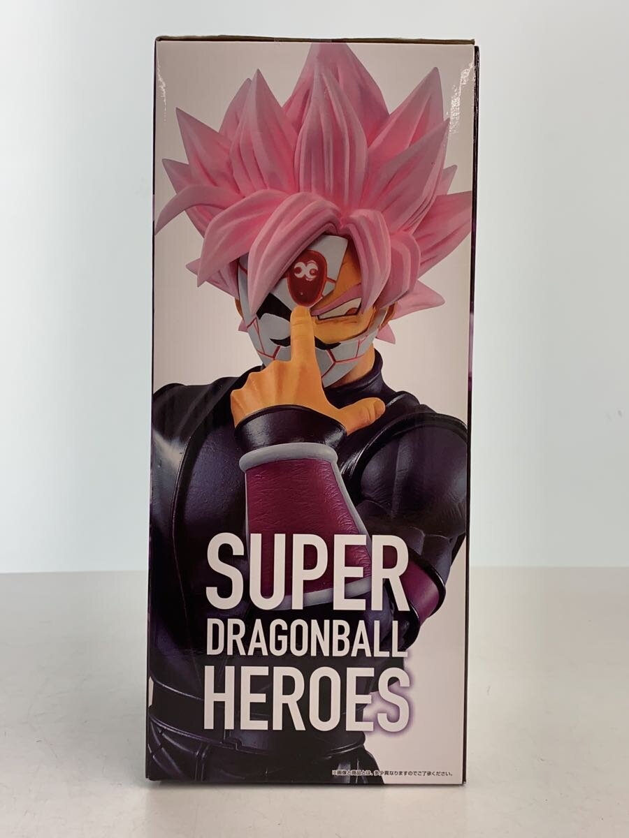 BANDAI SPIRITS Dragon Ball Super Saiyan Rosé Crimson Masked Saiyan Figure