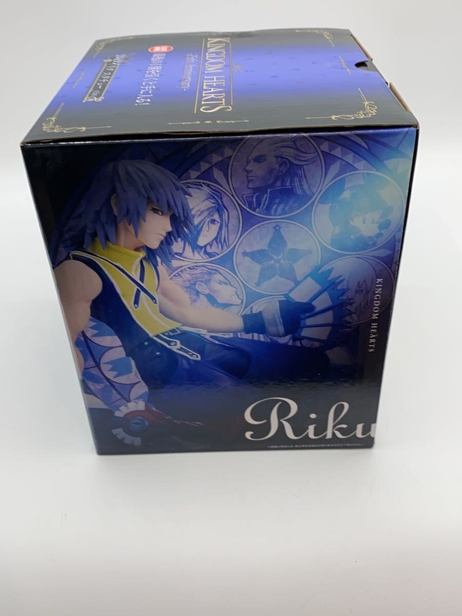 BANDAI SPIRITS Kingdom Hearts Figure